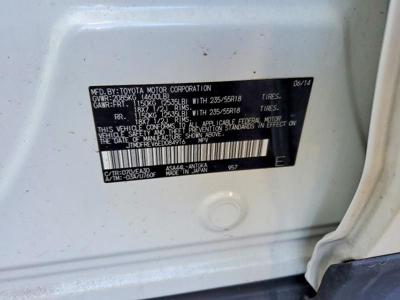 2014 Toyota Rav4 Limited