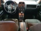 2012 Jeep Patriot Latitude