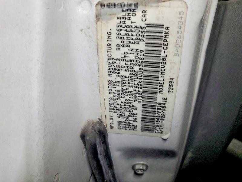 1997 Toyota Camry ce