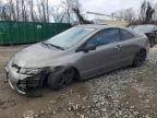 2006 Honda Civic ex