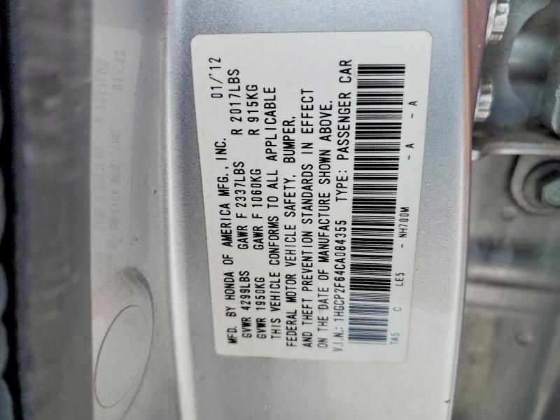 2012 Honda Accord se