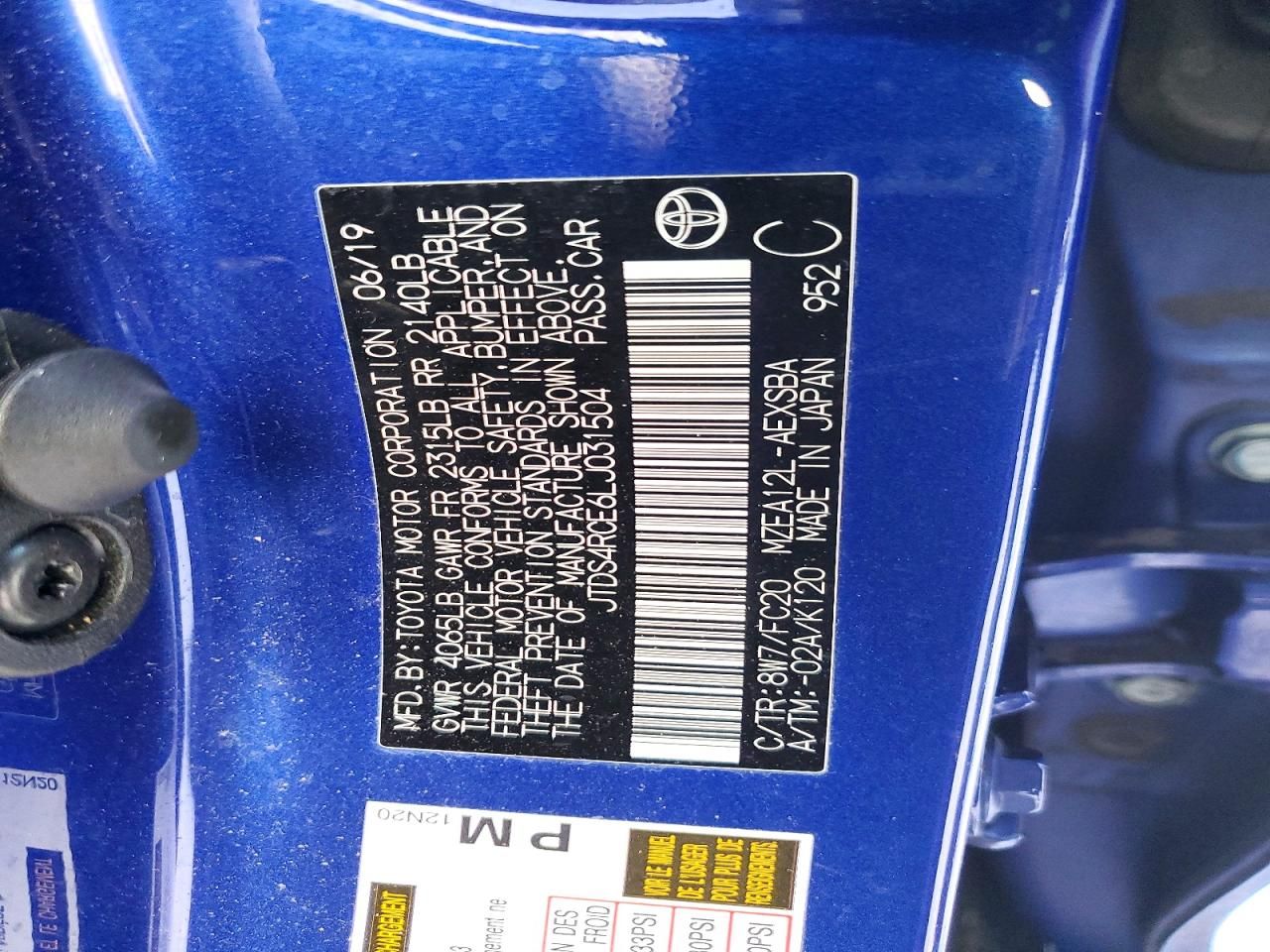 2020 Toyota Corolla se