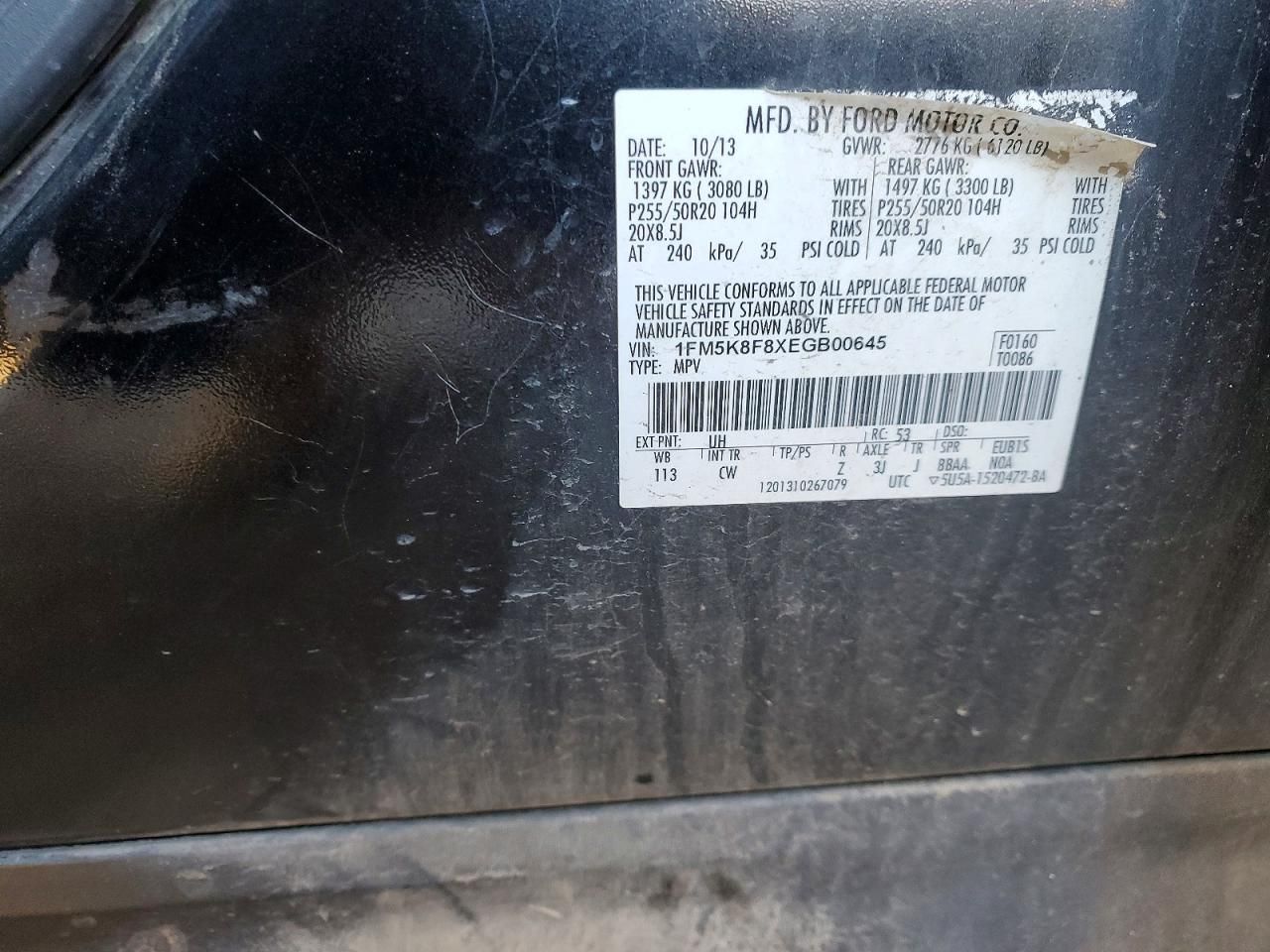 2014 Ford Explorer Limited