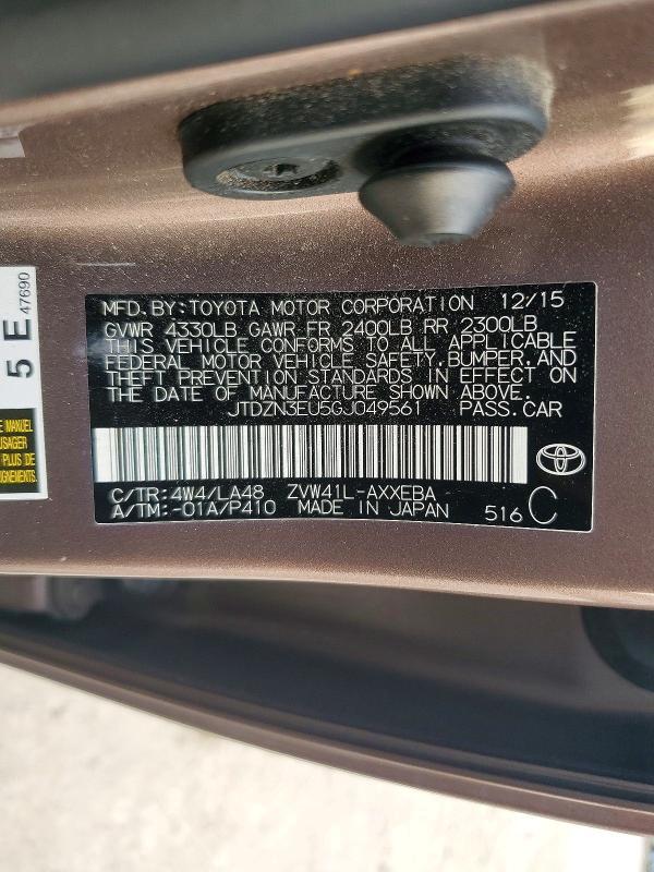2016 Toyota Prius v