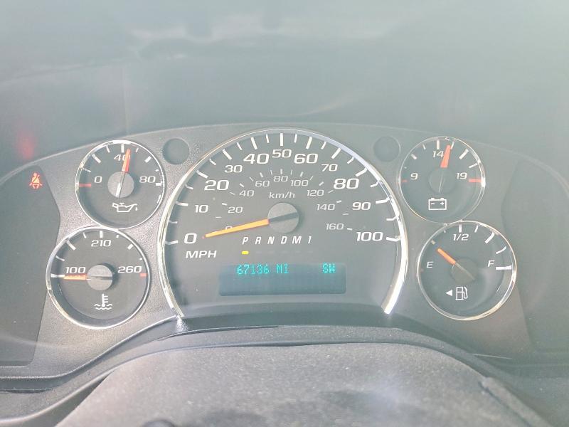 2017 Chevrolet Express G3500 LT