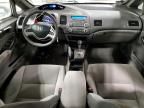 2006 Honda Civic ex