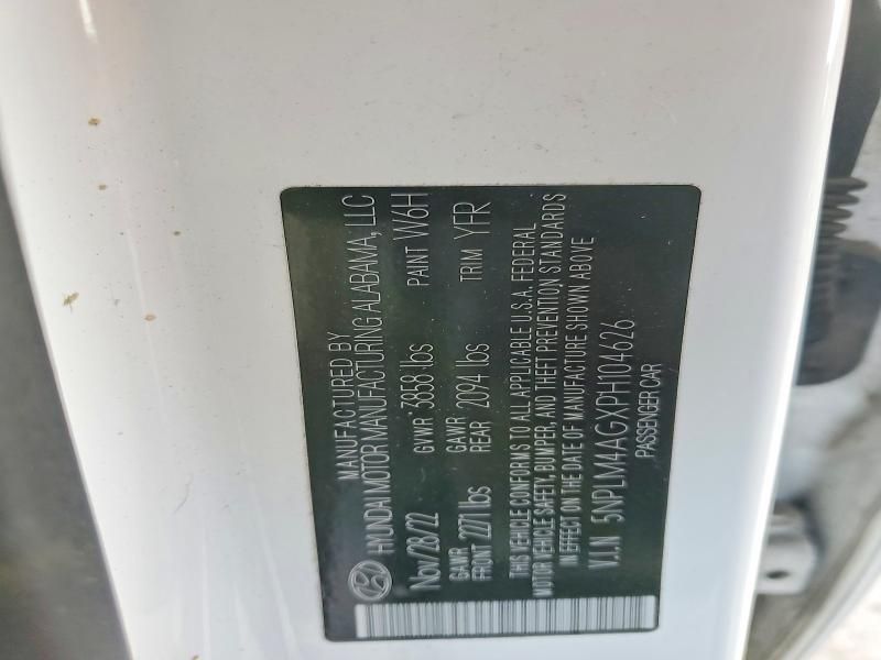 2023 Hyundai Elantra sel