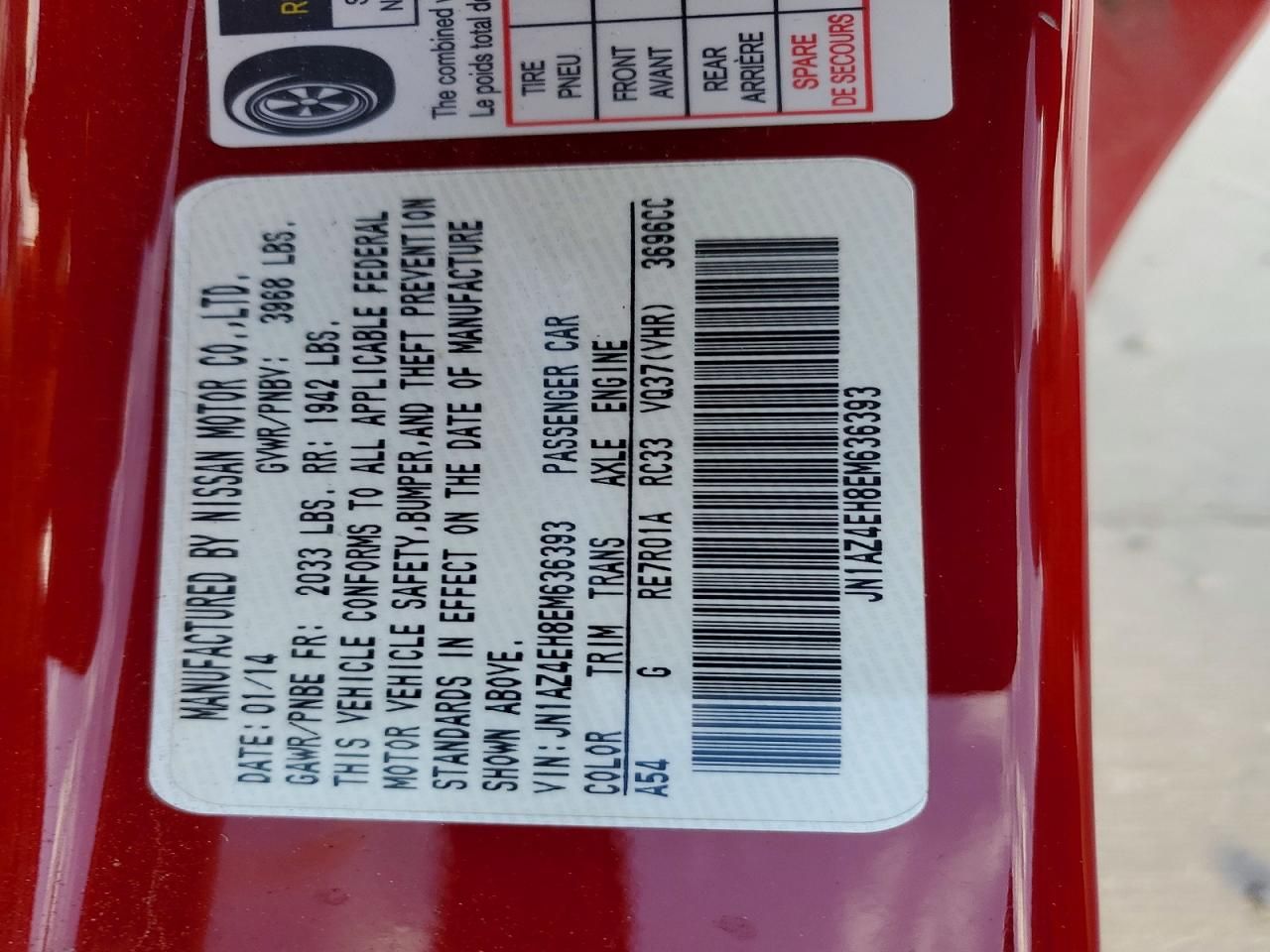 2014 Nissan 370z Base