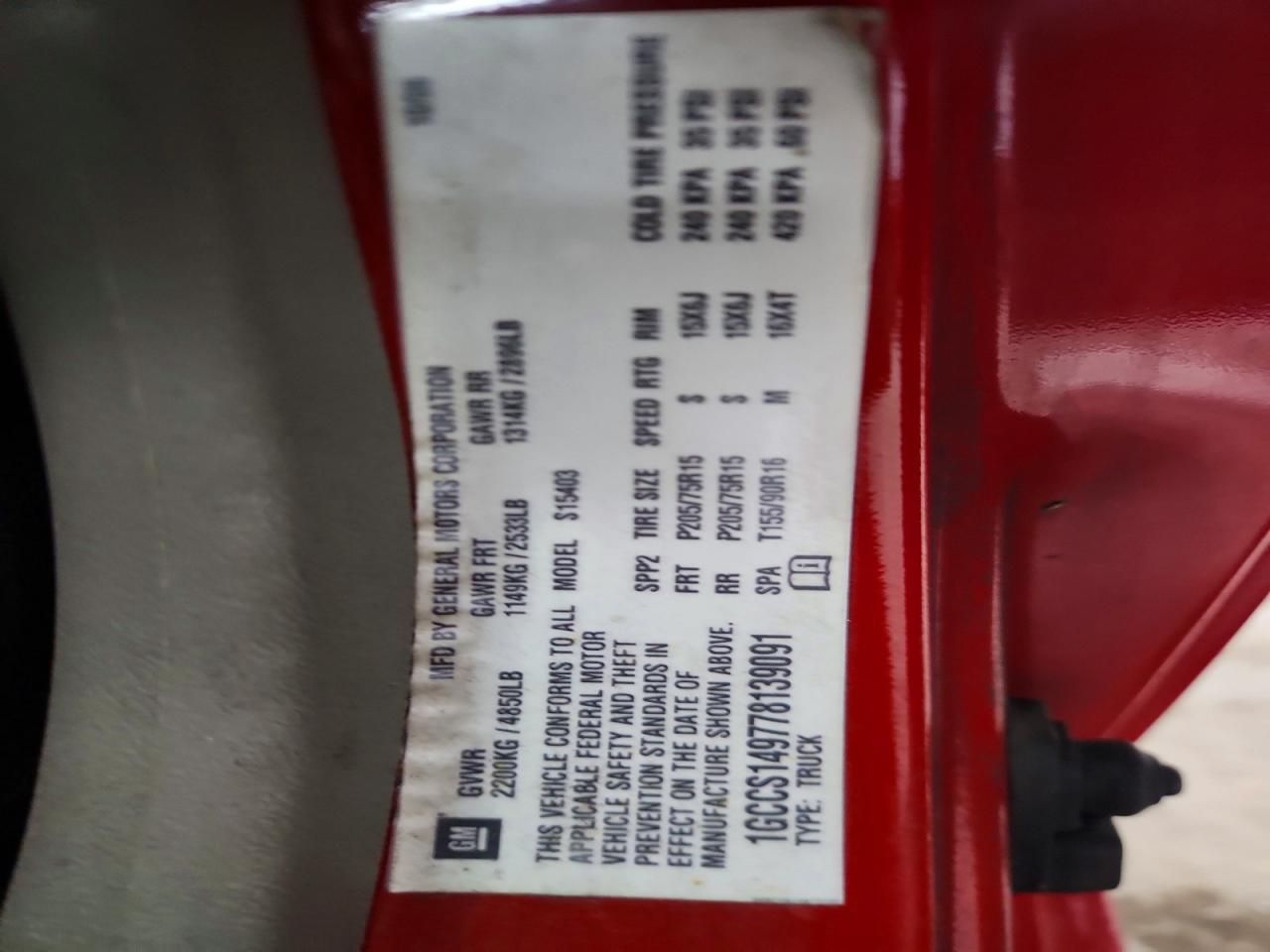 2007 Chevrolet Colorado