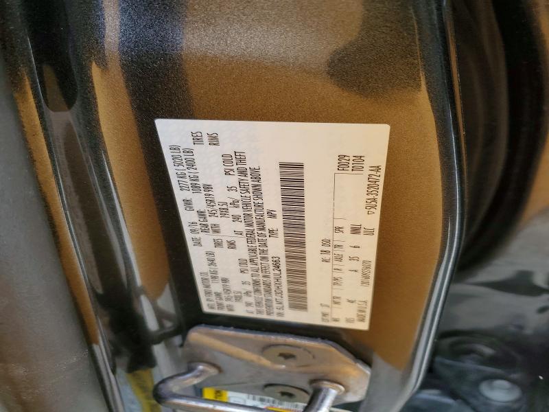 2017 Lincoln Mkc Reserve