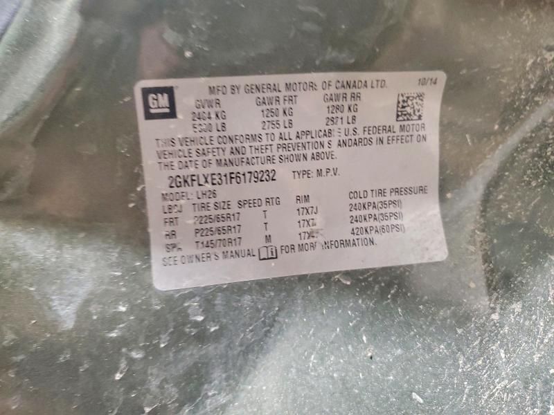 2015 GMC Terrain slt