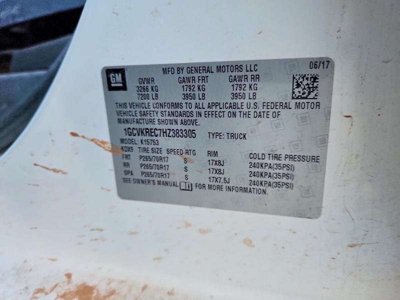 2017 Chevrolet Silverado K1500 lt