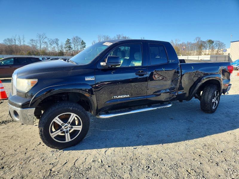 2013 Toyota Tundra Grade