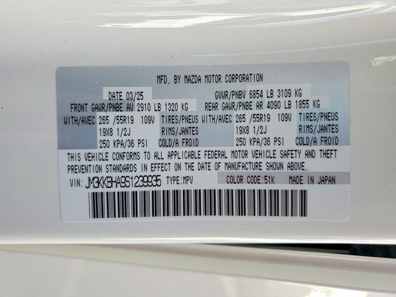 2025 Mazda Cx-90 Preferred