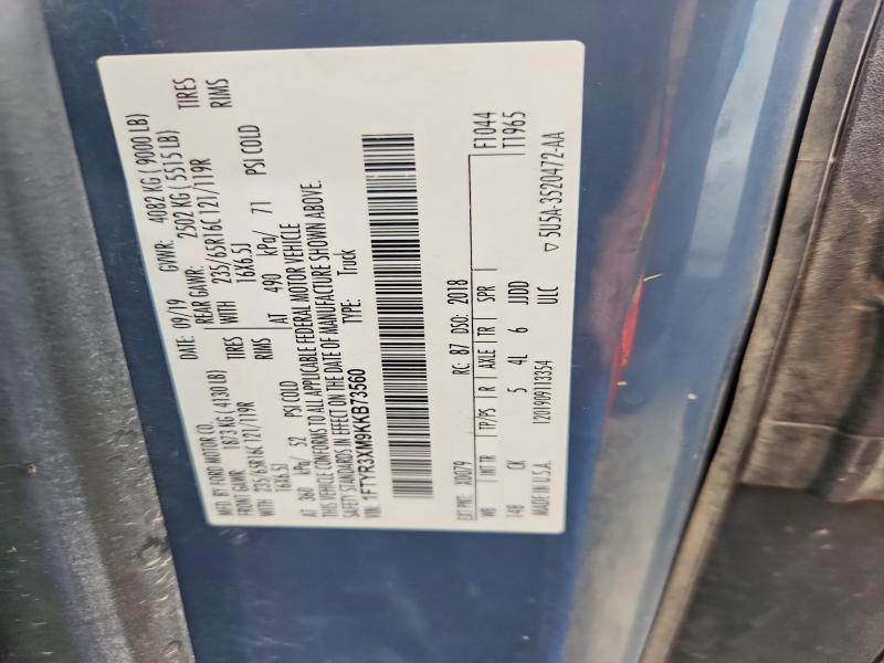 2019 Ford Transit T