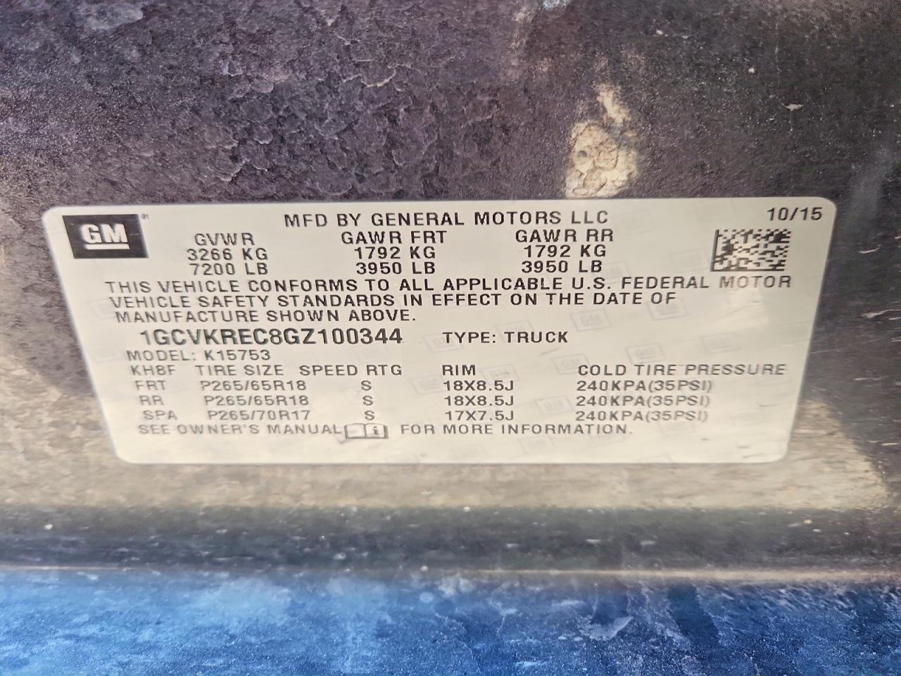 2016 Chevrolet Silverado K1500 lt