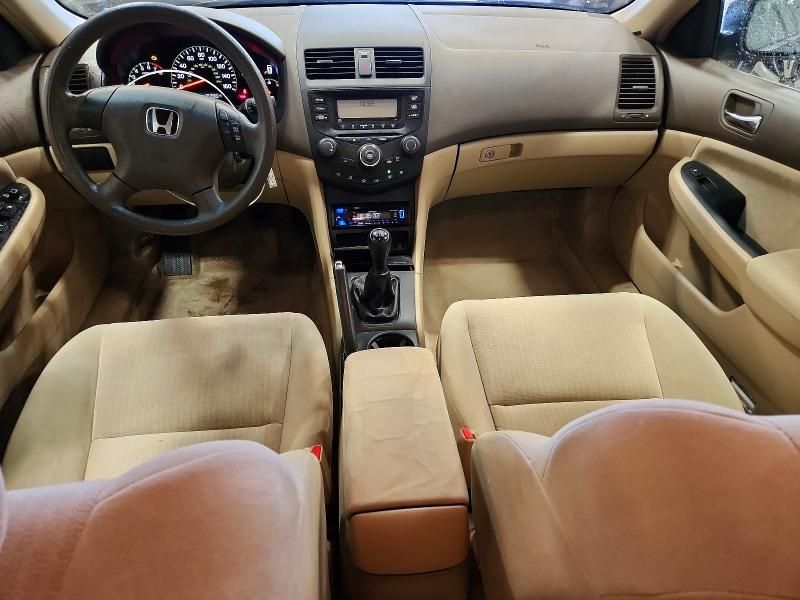2005 Honda Accord lx