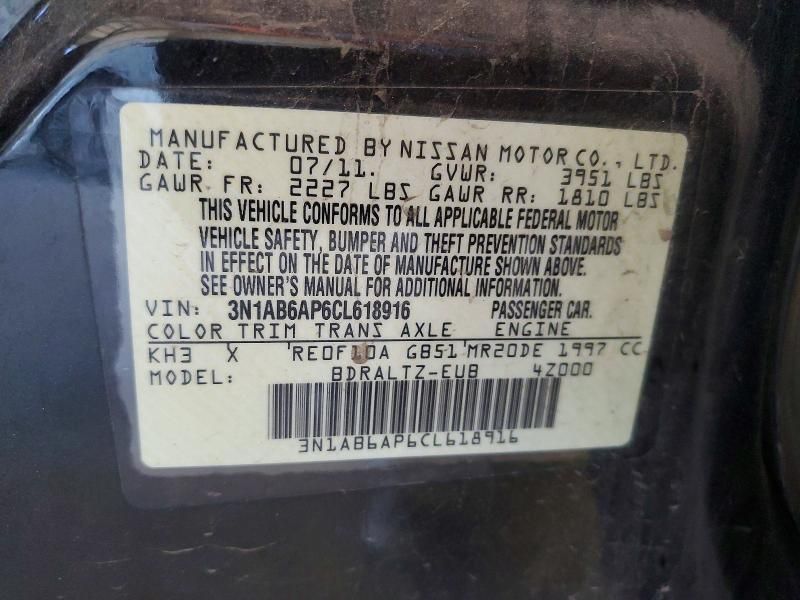 2012 Nissan Sentra 2.0