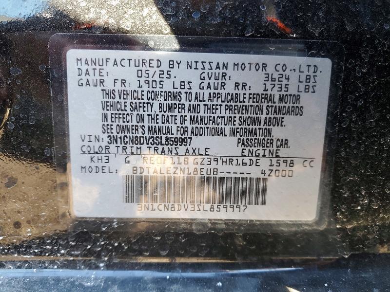 2025 Nissan Versa s