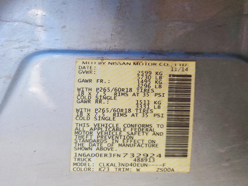 2015 Niss Frontier s