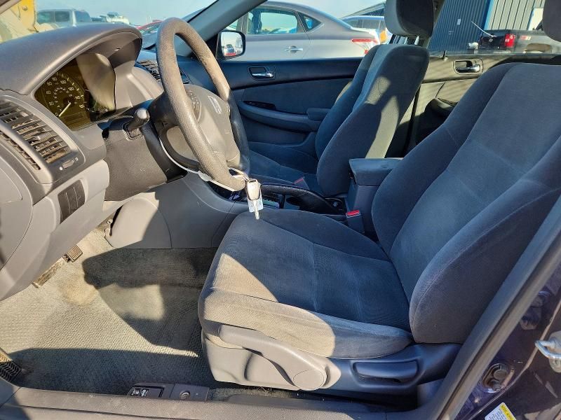 2007 Honda Accord se