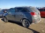 2008 Saturn Vue xe