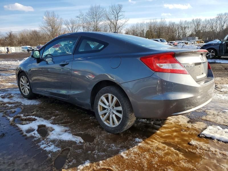 2012 Honda Civic exl
