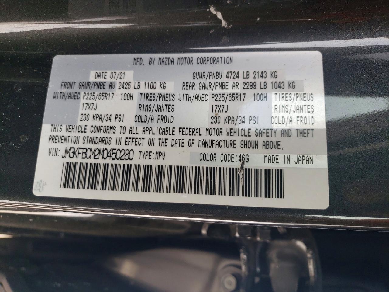 2021 Mazda Cx-5 Touring
