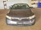 2007 Honda Civic Hybrid