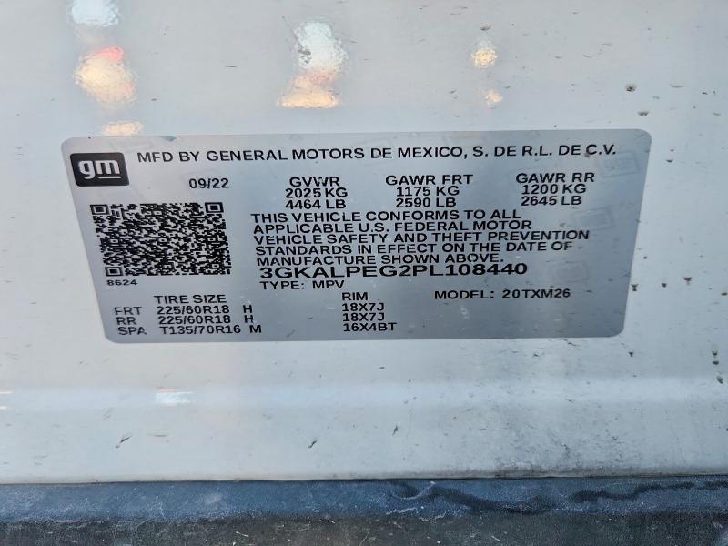 2023 GMC Terrain slt