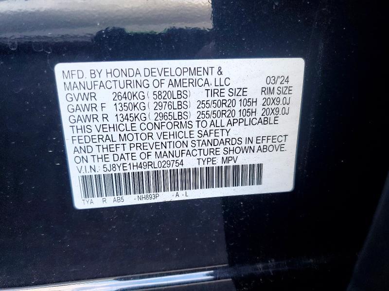 2024 Acura Mdx Technology