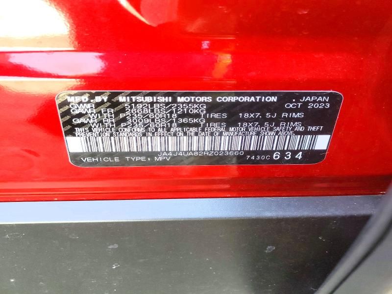 2024 Mitsubishi Outlander es