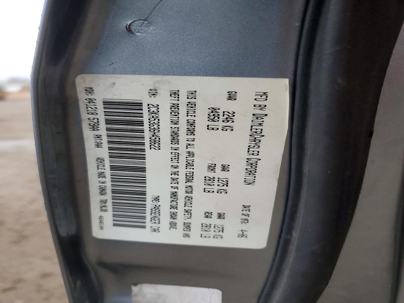 2006 Chrysler 300 Touring