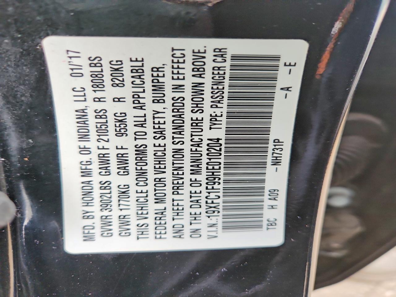 2017 Honda Civic Touring