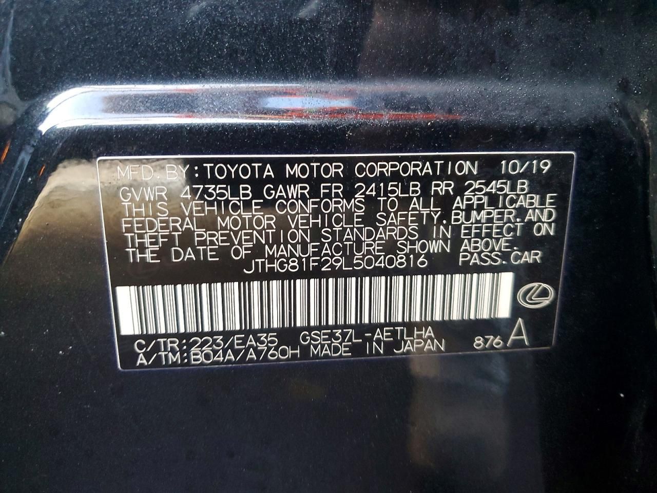 2020 Lexus Is 300 f Sport