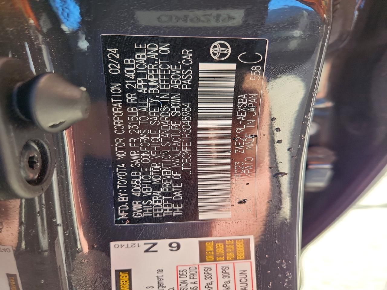 2024 Toyota Corolla le