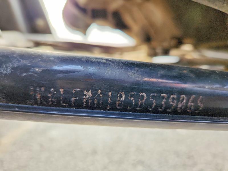 2005 Kawasaki Bayou 250 ATV