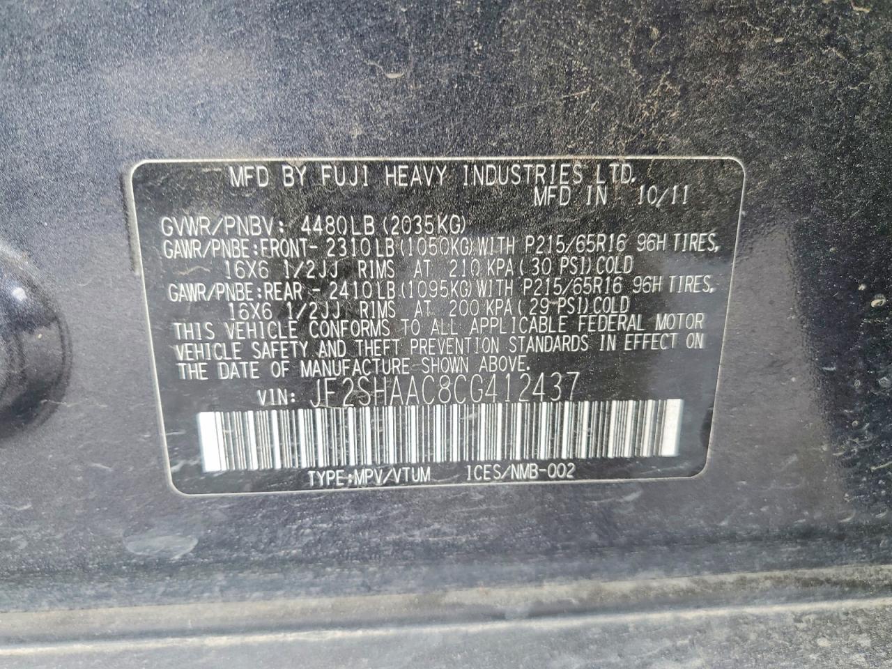 2012 Subaru Outback 2.5xt Limited