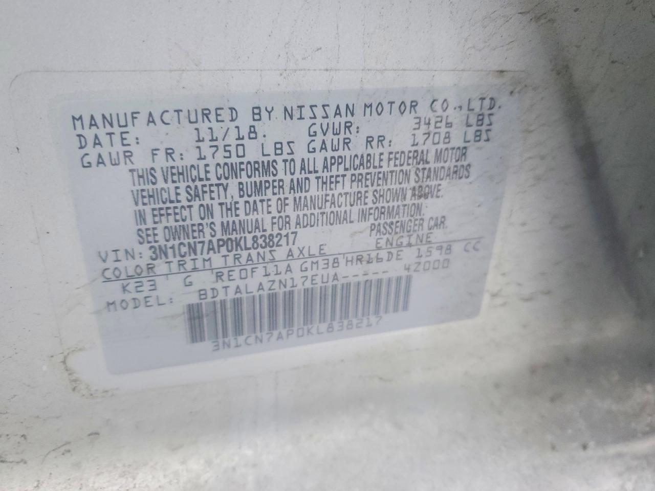 2019 Nissan Versa s