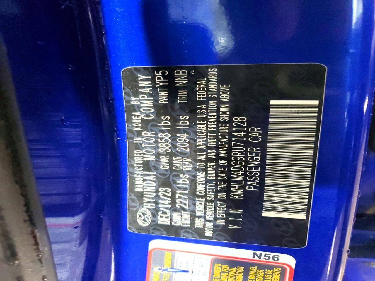 2024 Hyundai Elantra sel