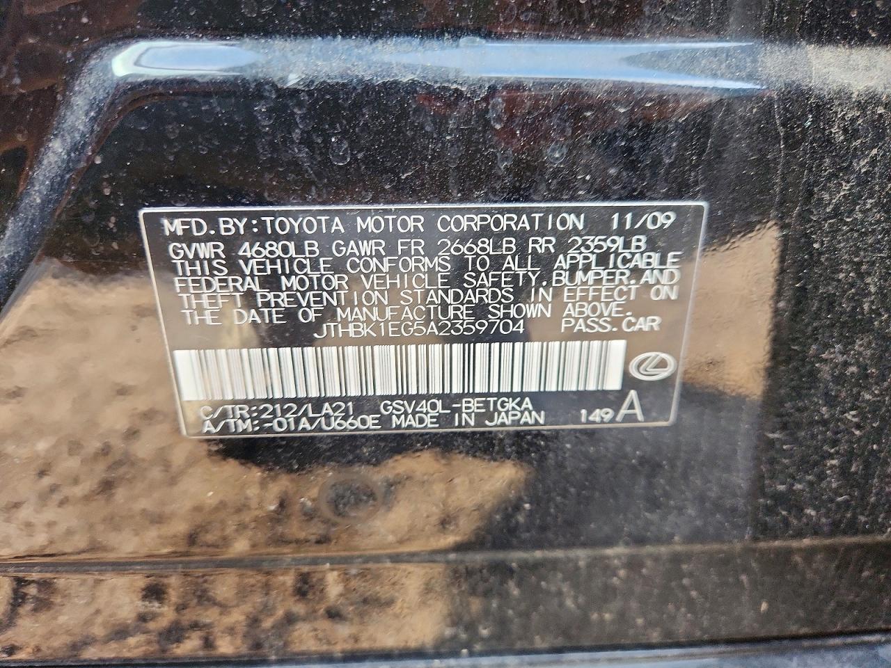 2010 Lexus Es 350