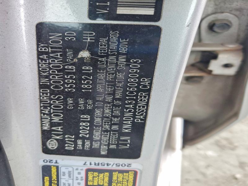 2012 KIA Rio ex