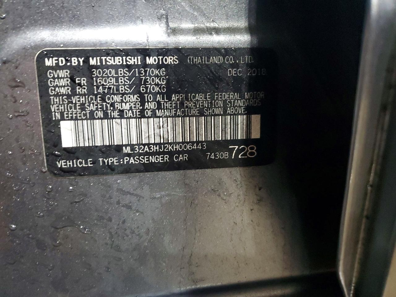 2019 Mitsubishi Mirage es
