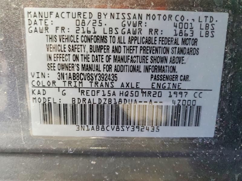 2025 Nissan Sentra sv