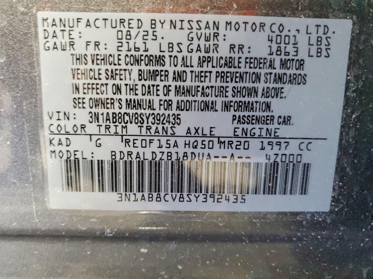 2025 Nissan Sentra sv