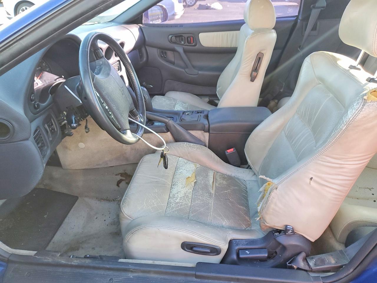 1994 Mitsubishi 3000 gt sl