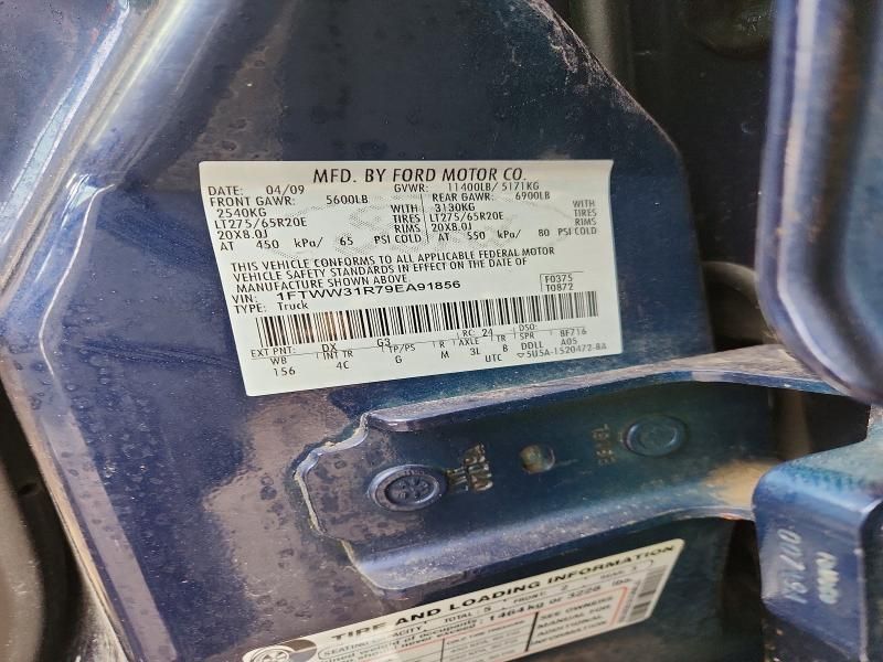 2009 Ford F350 Super Duty