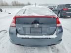 2010 Honda Insight ex