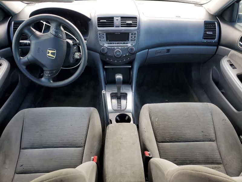 2007 Honda Accord ex
