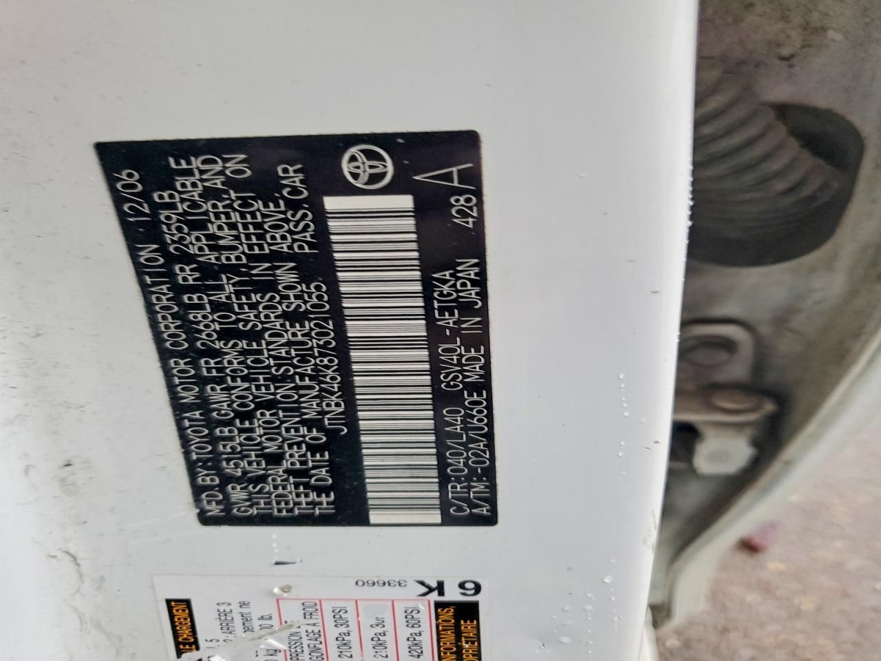 2007 Toyota Camry le